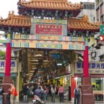 Taiwan
